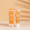 Crème Solaire Visage & Corps SPF50+ - 50 ml Les petits prödiges