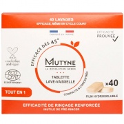 Tablettes lave-vaisselle Tout-en-1 - x40 Mutyne