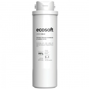 Filtre de remplacement pour osmoseur Cross Solo Ecosoft
