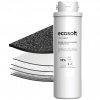 Filtre de remplacement pour osmoseur Cross Solo Ecosoft