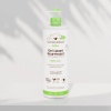 Gel lavant nourrissant bébé - Corps, visage & cheveux - Dès la naissance - 400ml Alphanova