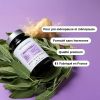 Cure Ménopause+ - 30 jours