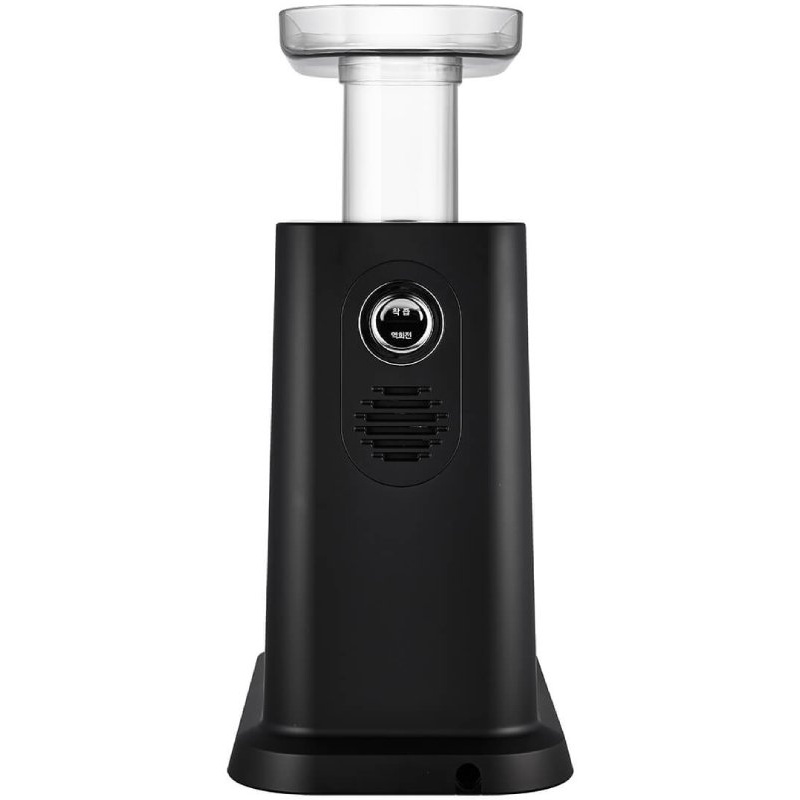 Extracteur de jus Hurom Chef GI - Noir