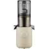 Extracteur de jus H310A - Beige