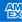 American Express AMEX